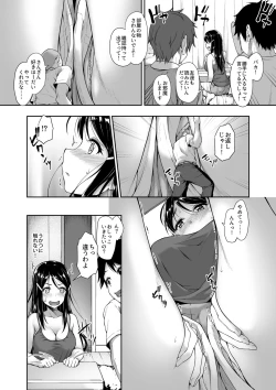 Page 47 of Microne Magazine Vol. 54