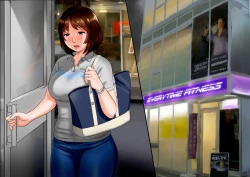 Page 171 of Niku shiri Tsuma Chinatsu