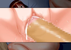 Page 219 of Niku shiri Tsuma Chinatsu