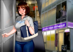 Page 430 of Niku shiri Tsuma Chinatsu