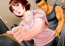 Page 460 of Niku shiri Tsuma Chinatsu