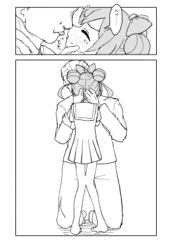 Page 24 of Laala-chan