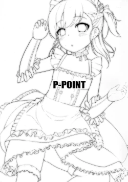 Page 3 of Bel-chan no Ongaeshi