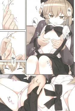 Page 7 of Hatoba Tsugu no Kono Ko ni Shimashita | Hatoba Tsugu Became My Daughter