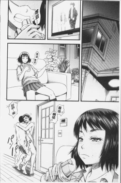 Page 176 of Kirai na Yatsura no Onna o Tanetsuke Choukyou