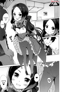 Page 3 of Ecchi na Da Vincichan