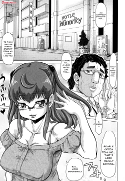 Page 121 of Negative Kanako5