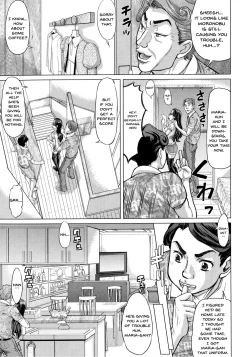 Page 99 of Negative Kanako5