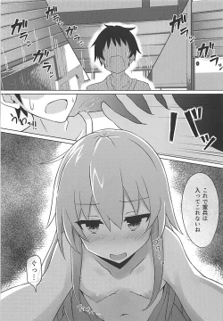 Page 6 of Hibiki to Tabisaki de Ecchi Suru Hon