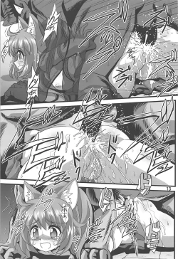 Page 12 of Diver's High