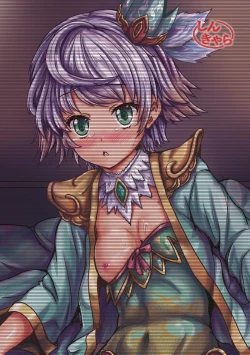 Page 22 of Aigis Rinjoku Taisen