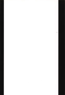 Page 22 of Kohaku Otome