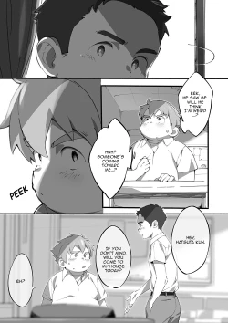 Page 5 of Cotton 100