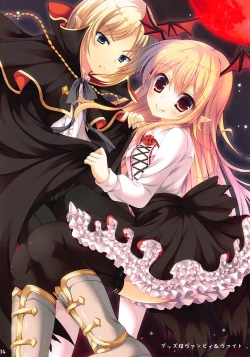 Page 13 of Otometic Cagliostro