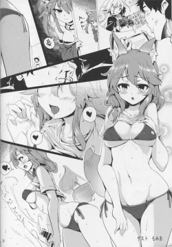 Page 23 of Tamamo no Ushiro