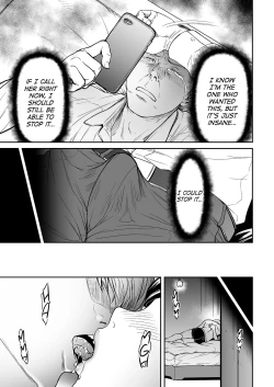 Page 25 of Uragiri no Ai wa Mitsu no Aji | Treacherous Love Tastes Like Honey
