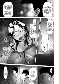 Page 5 of Uragiri no Ai wa Mitsu no Aji | Treacherous Love Tastes Like Honey