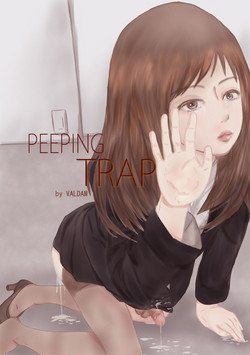 Download Peeping trap for xxx teacher