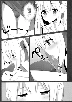 Page 10 of Goshujin-sama to Koneko no Midareta Summer Vacation