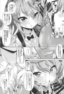 Page 14 of THE Senkome 5