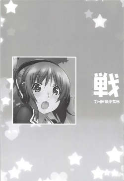 Page 3 of THE Senkome 5