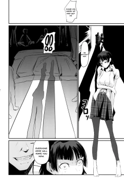 Page 13 of Kouryaku Shippai | Failed Capture