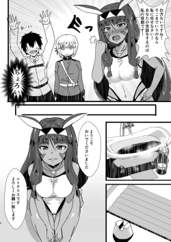 Page 4 of Pharaoh no Soap de Dashimasei