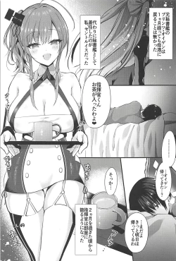 Page 2 of EINE FALLE