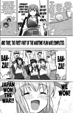 Page 25 of Teitoku no Ketsudan MIDWAY | Admiral's Decision: MIDWAY