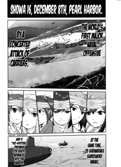 Page 3 of Teitoku no Ketsudan MIDWAY | Admiral's Decision: MIDWAY