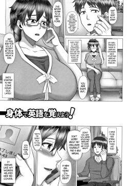 Page 67 of Joushiki Daha! Kuro Gal Bitch8