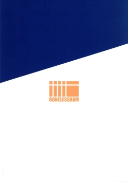 Page 22 of Omocha Asobi