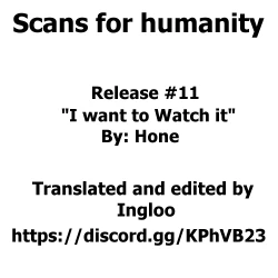 Page 21 of Mitaimono | I want to watch it