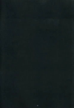 Page 20 of CRADLE OF THE NIGHTMARE