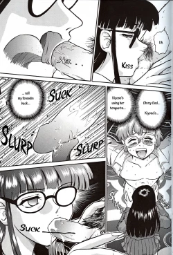 Page 12 of Dulce Report 1