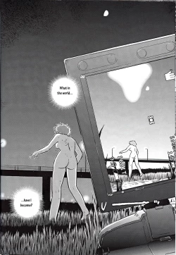 Page 19 of Dulce Report 1