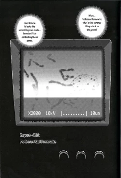 Page 20 of Dulce Report 1