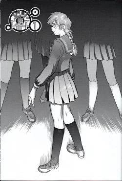 Page 2 of Dulce Report 1