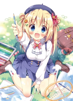 Page 20 of Dengeki Moeoh 2018-10