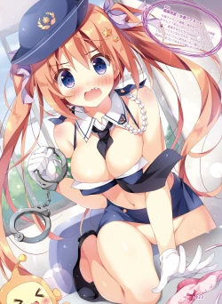 Page 23 of Dengeki Moeoh 2018-10