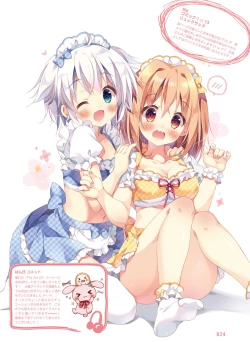 Page 25 of Dengeki Moeoh 2018-10