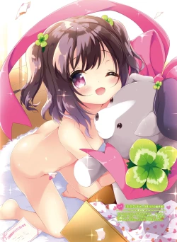 Page 98 of Dengeki Moeoh 2018-10