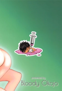 Page 26 of Warito Ero na Sentaichou no Ichiya