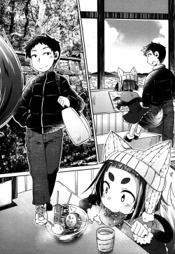 Page 199 of Towako 4