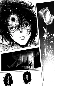 Page 308 of Towako 4