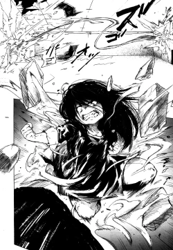 Page 319 of Towako 4