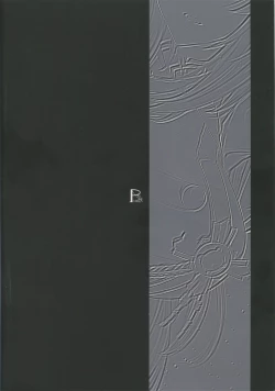 Page 26 of Boku no Ochita Yari