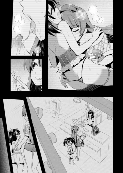 Page 13 of Eat Meat Girl 4