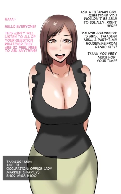 Page 2 of space monkey butai - I'd like to Ask Ms. Futanari