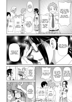 Page 2 of Houkago Barabara Jiken | I Fall to Pieces - Mutilate Fuck at the After School